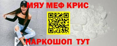 мдпв Лесосибирск