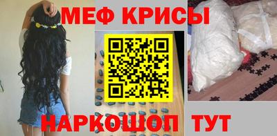 мдпв Лесосибирск