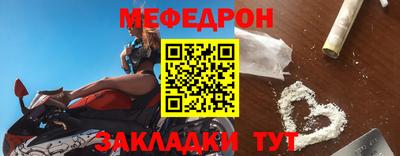 спиды Ливны