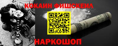 кристаллы Ликино-Дулёво