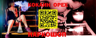 мдпв Лесосибирск