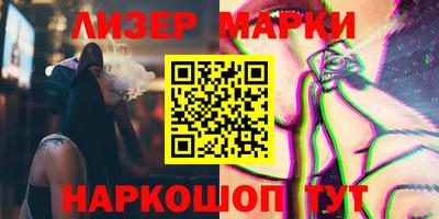 мдпв Лесосибирск