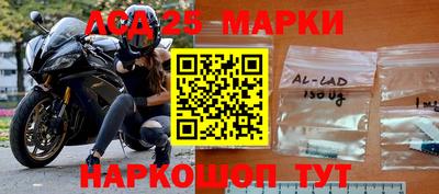 мдпв Лесосибирск