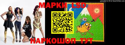 мдпв Лесосибирск