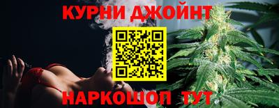 кристаллы Ликино-Дулёво