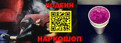 кристаллы Ликино-Дулёво