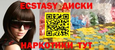 мдпв Лесосибирск