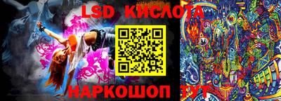 мдпв Лесосибирск