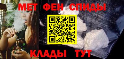 кристаллы Ликино-Дулёво