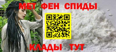 мдпв Лесосибирск