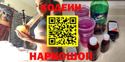 кристаллы Ликино-Дулёво