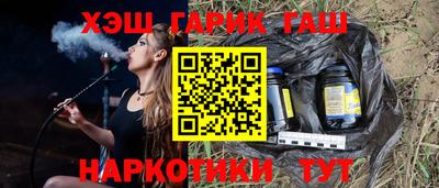 кристаллы Ликино-Дулёво