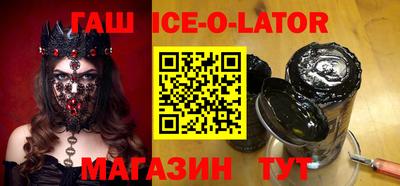 мдпв Лесосибирск