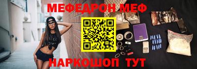 амфетамин Малгобек