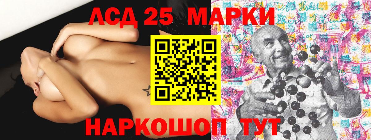 Марки N-bome 1,5мг  Марки N-bome 1,5мг  Вход с VPN  как найти закладки  Пыть-Ях 
